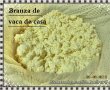 Crema de branza de casa-0