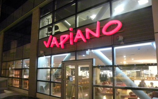 Surpriza Vapiano