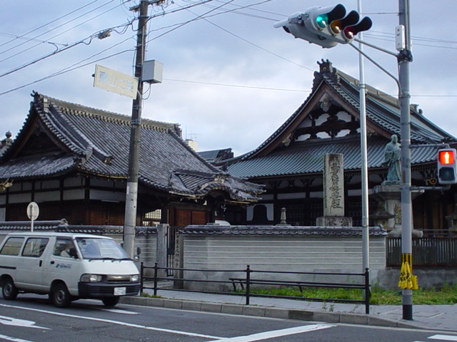 O zi de toamna in Kyoto