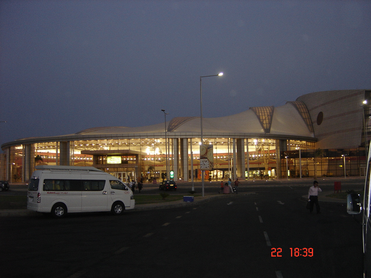 Impresii de la Sharm El Sheikh