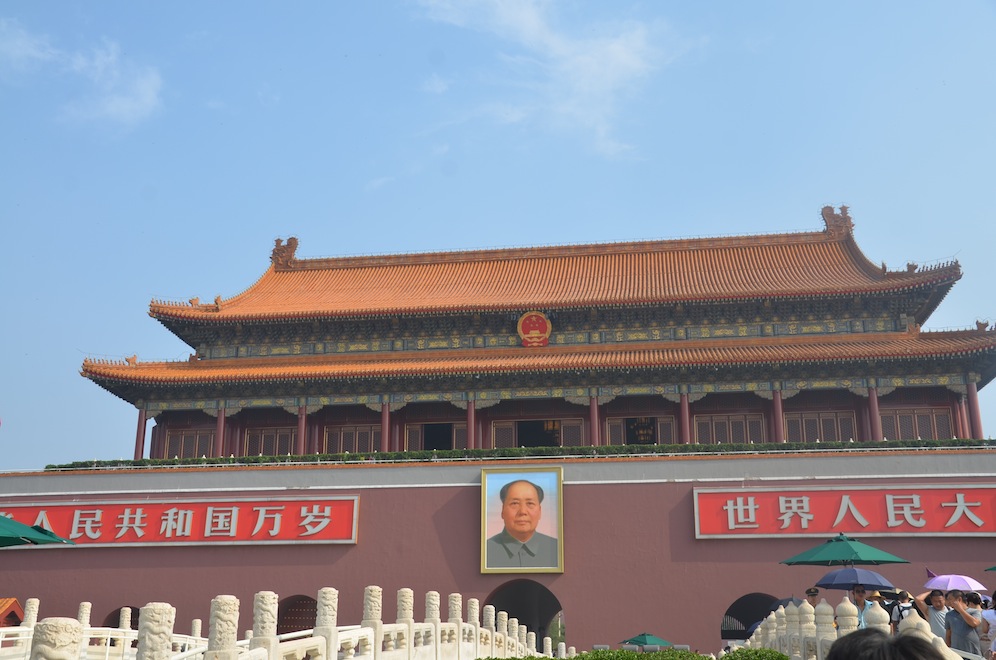 Bucataras hai hui prin China: Beijing - ziua 2
