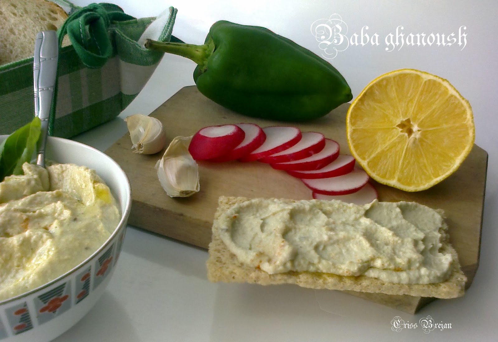 Baba ghanoush