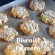 Biscuiți cu mere - Rețeta simplă și delicioasă
